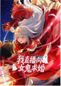 高压监狱3法国 剧照3