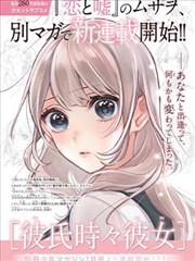 高压监狱3法国 剧照7